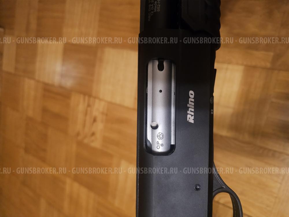 Ружье помповое 