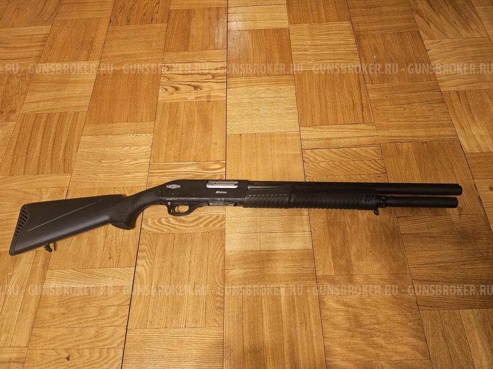 Ружье помповое 
