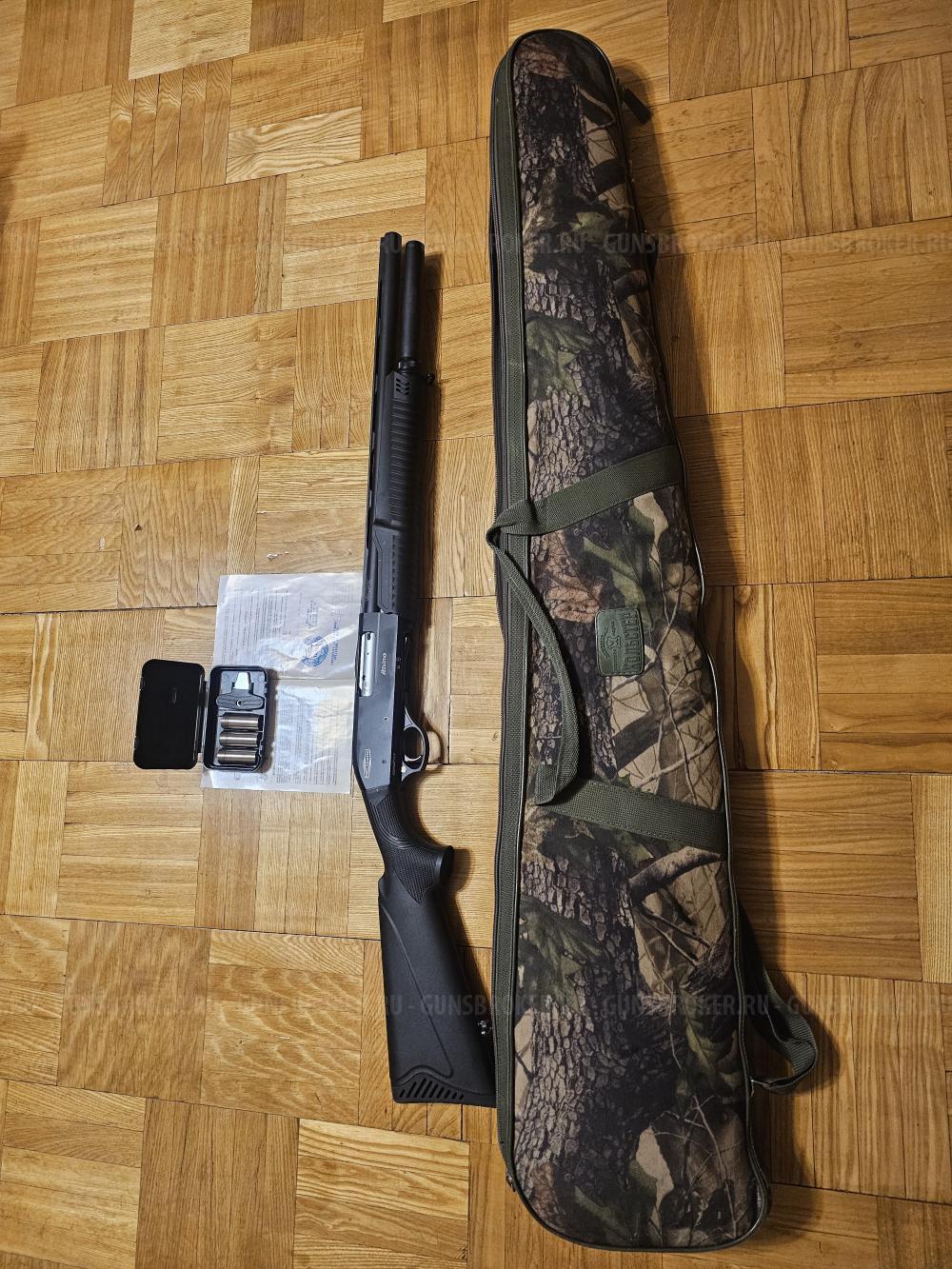 Ружье помповое 