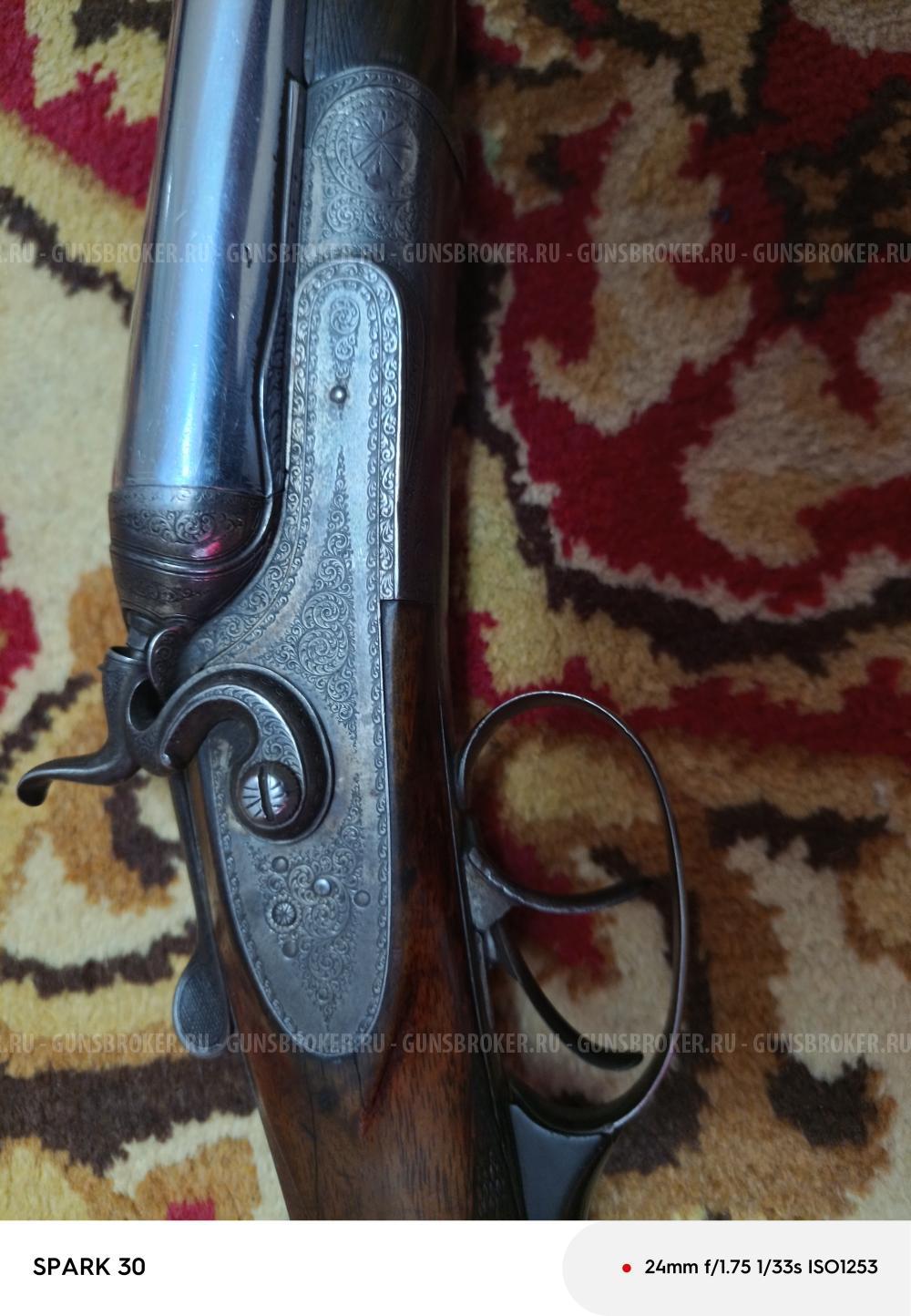 Ружье придворного оружейного мастера В. Фоерстера в Берлине