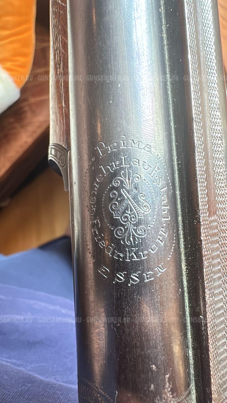 Ружье "Прима" ("Эссен") 16 калибр, патронник 65мм