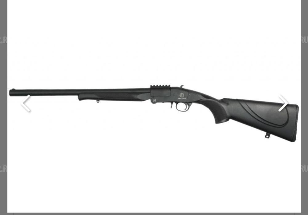 Ружье Rec Arms Guron 12x76 L=510 (пластик, внешний курок, планка Пикатинни