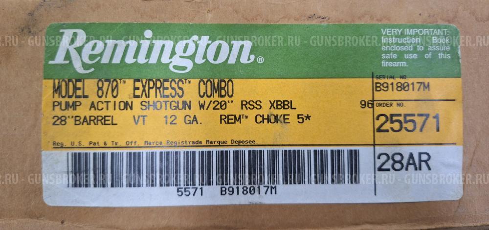 Ружьё Remington 870 12/76 Express Combo 2 ствола