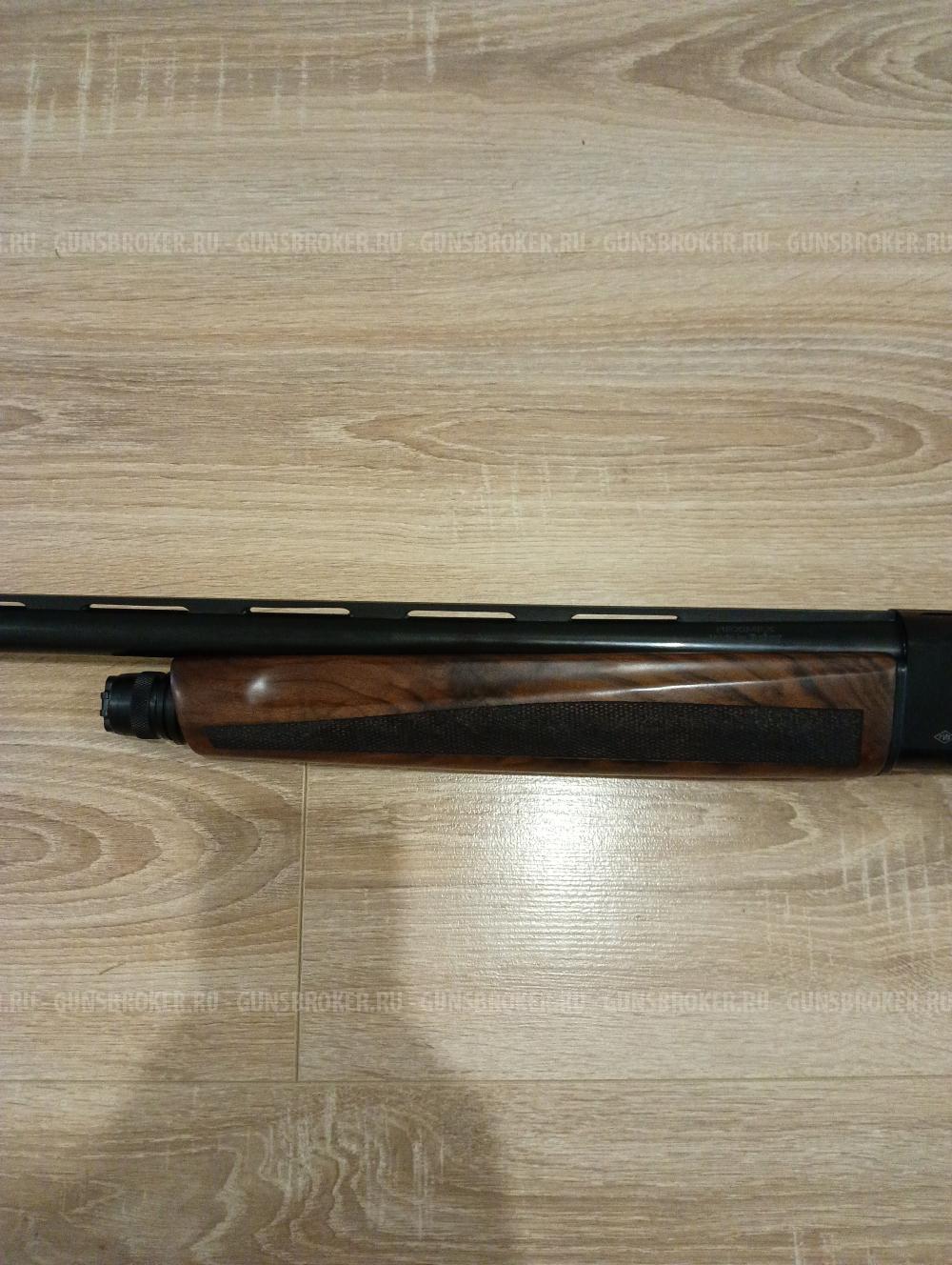 Ружье Reximex Rex 12/76 орех 710 мм