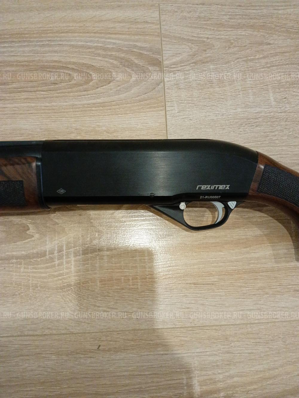 Ружье Reximex Rex 12/76 орех 710 мм