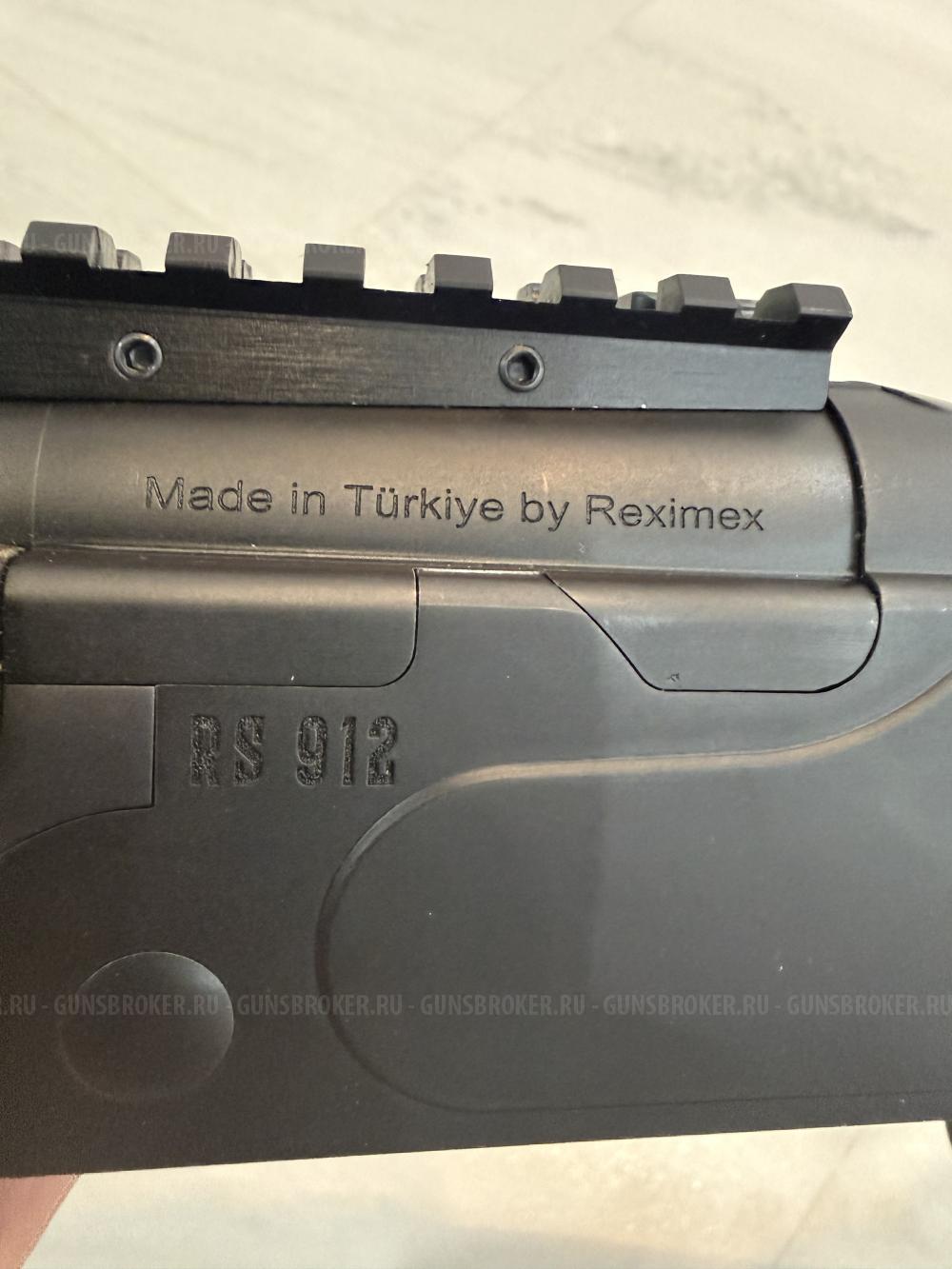 Ружье Reximex RS912  12х76 510мм