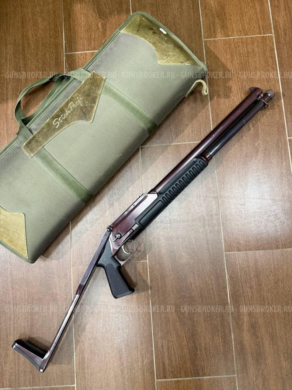 Ружье Рысь-К (РМ-96), кал. 12/70