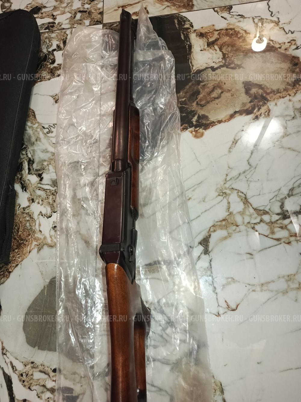 Ружьё Рысь-У