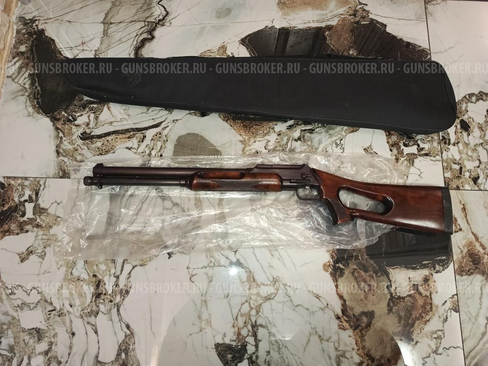 Ружьё Рысь-У