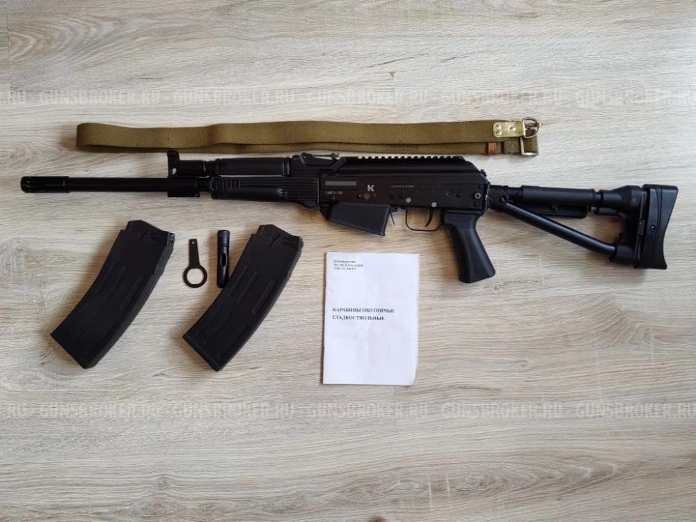 Ружье Сайга 12К исп.030 пластик трубчатый приклад, L-430