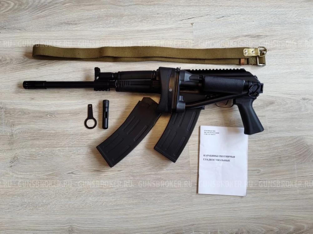 Ружье Сайга 12К исп.030 пластик трубчатый приклад, L-430