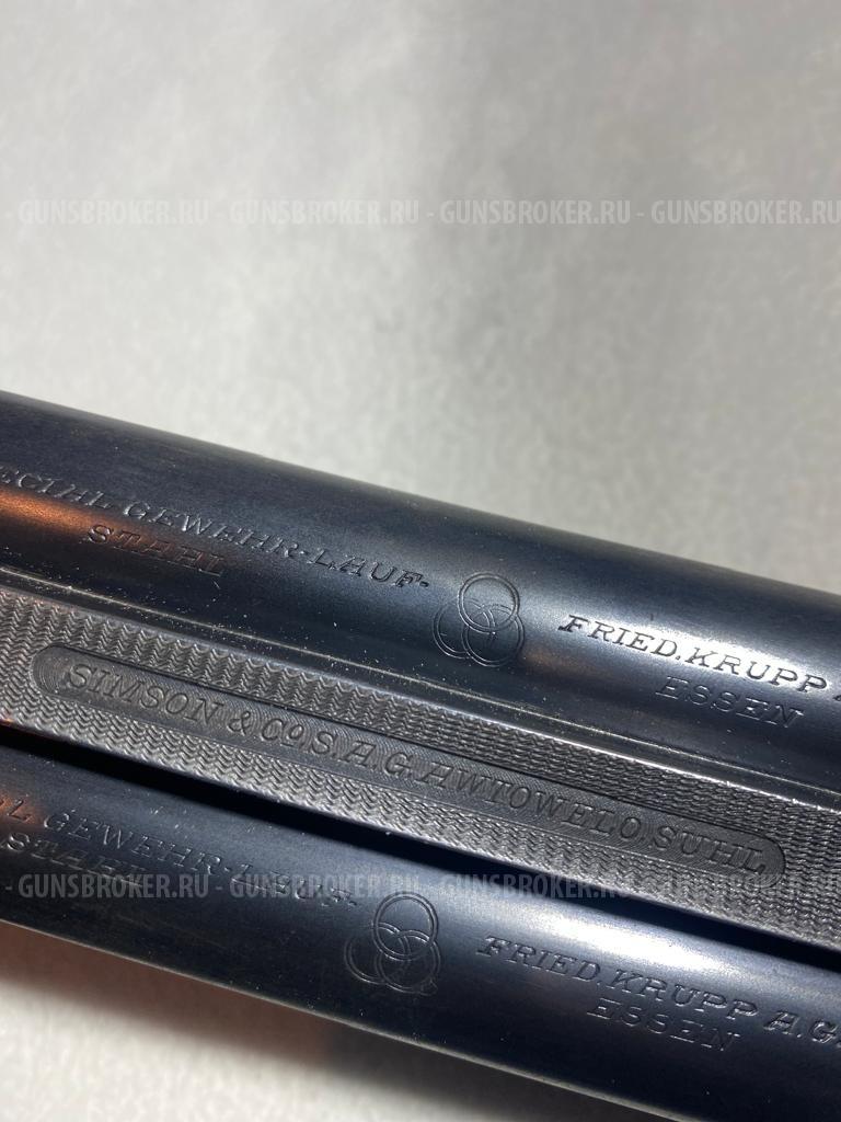 Ружье Simson 74, 12 кал.