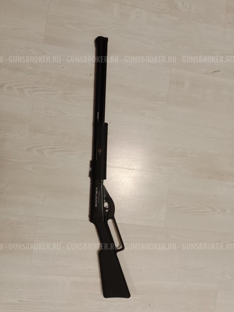 Borner Lever Action (скоба Генри)