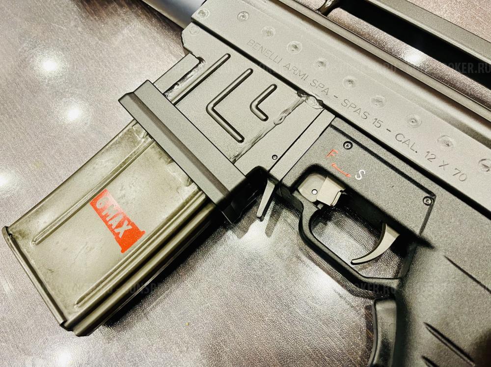 Ружье SPAS-15., к.12/70., L-450 НОВОЕ 