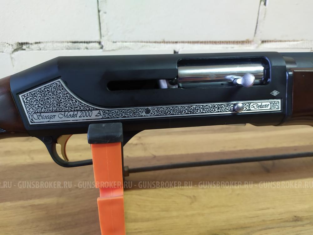 Ружье Stoeger 12х76 Deluxe