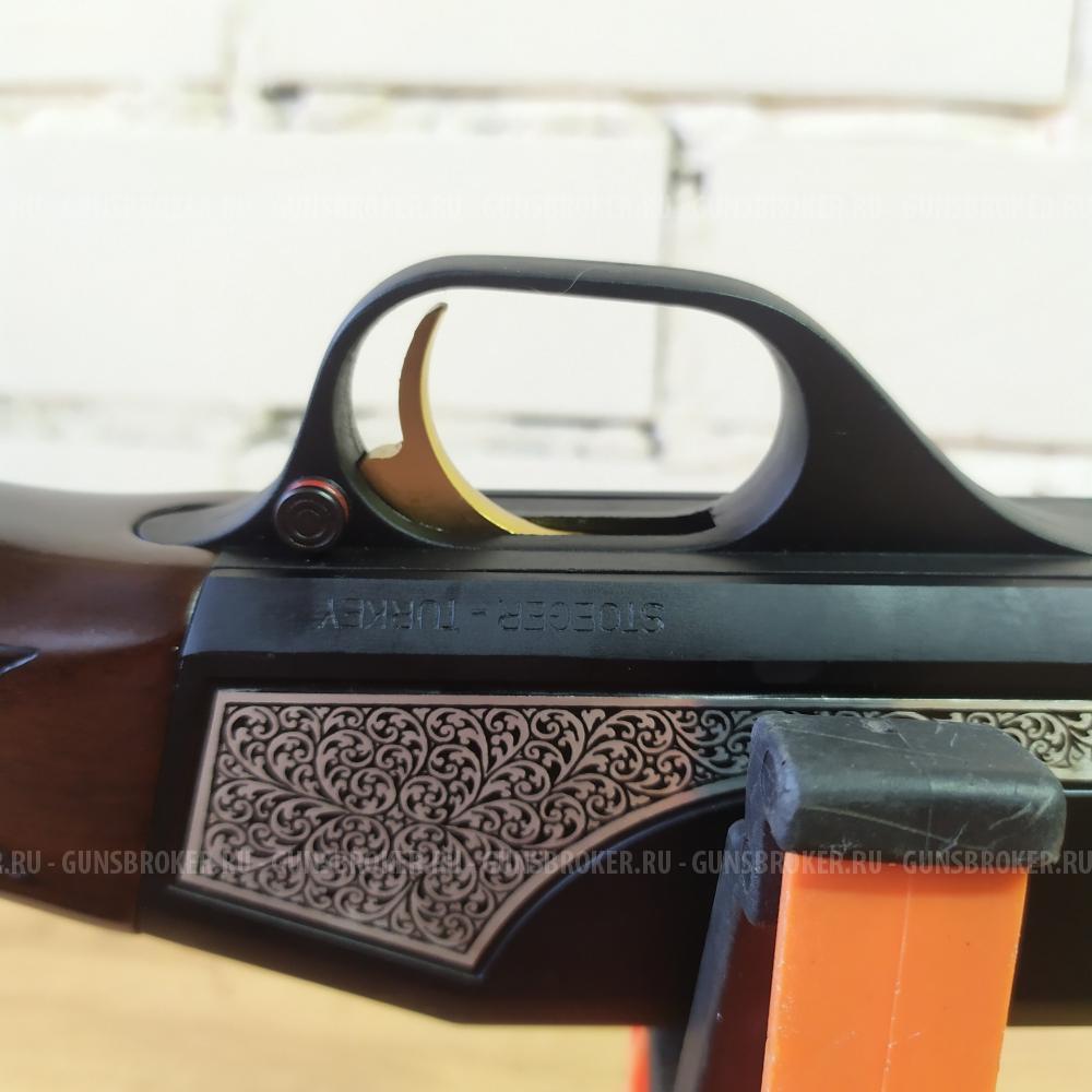 Ружье Stoeger 12х76 Deluxe