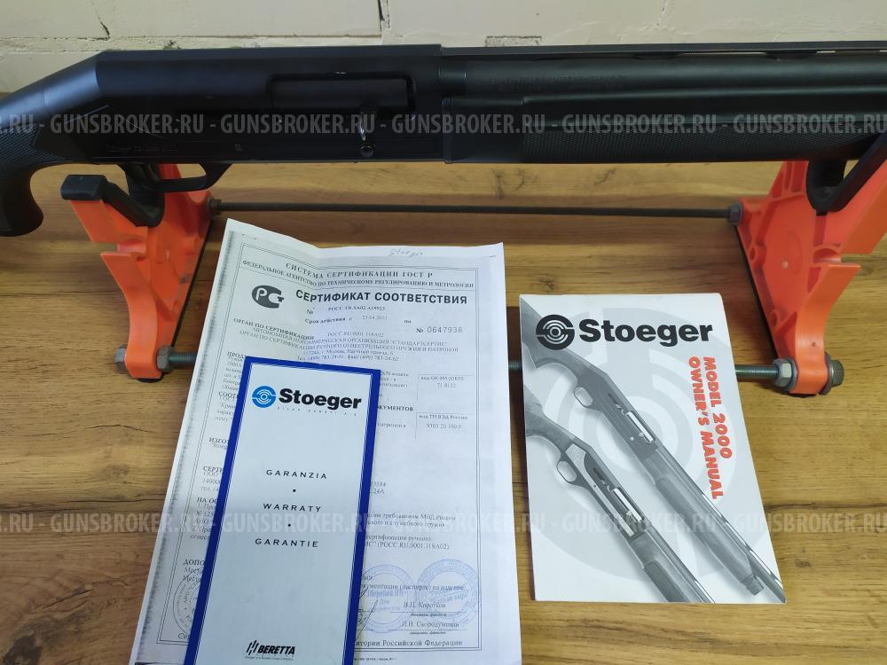 Ружье Stoeger Model 2000A  12х76