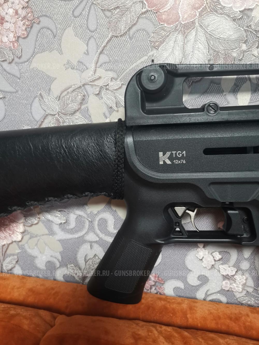 Ружьё TG-1  