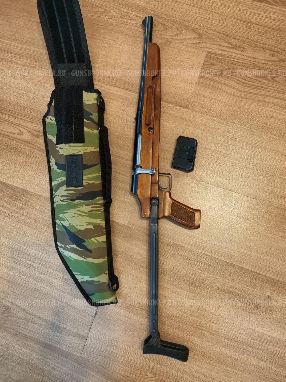 Ружье ТОЗ-106