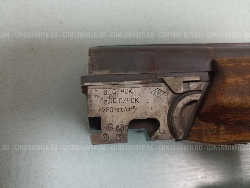 Ружье ТОЗ-34