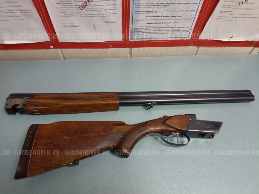 Ружье ТОЗ-34