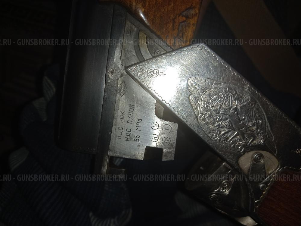 Ружье  охотничье ТОЗ 34ЕР улучшенное 1983г.в.