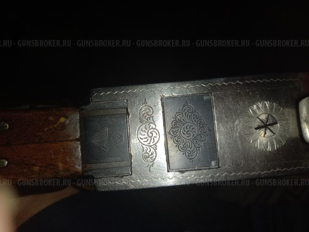 Ружье  охотничье ТОЗ 34ЕР улучшенное 1983г.в.