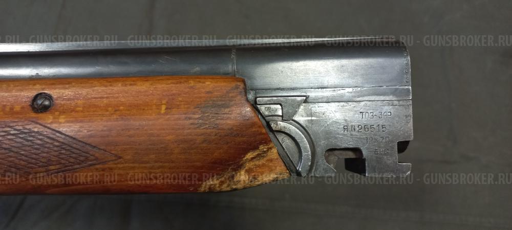 Ружьё ТОЗ-34Р к. 12/70