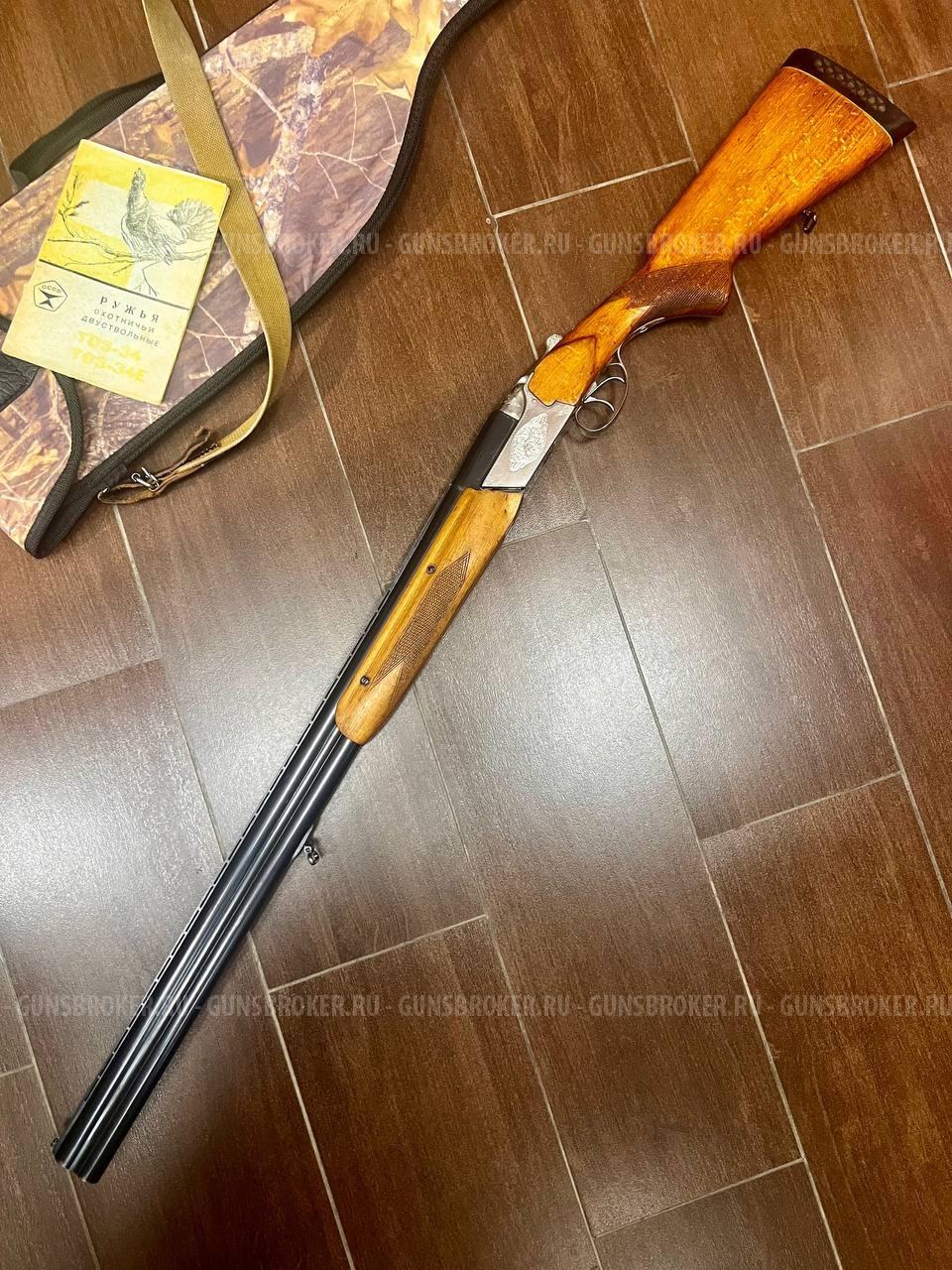 Ружье ТОЗ-34Р, кал. 12/70