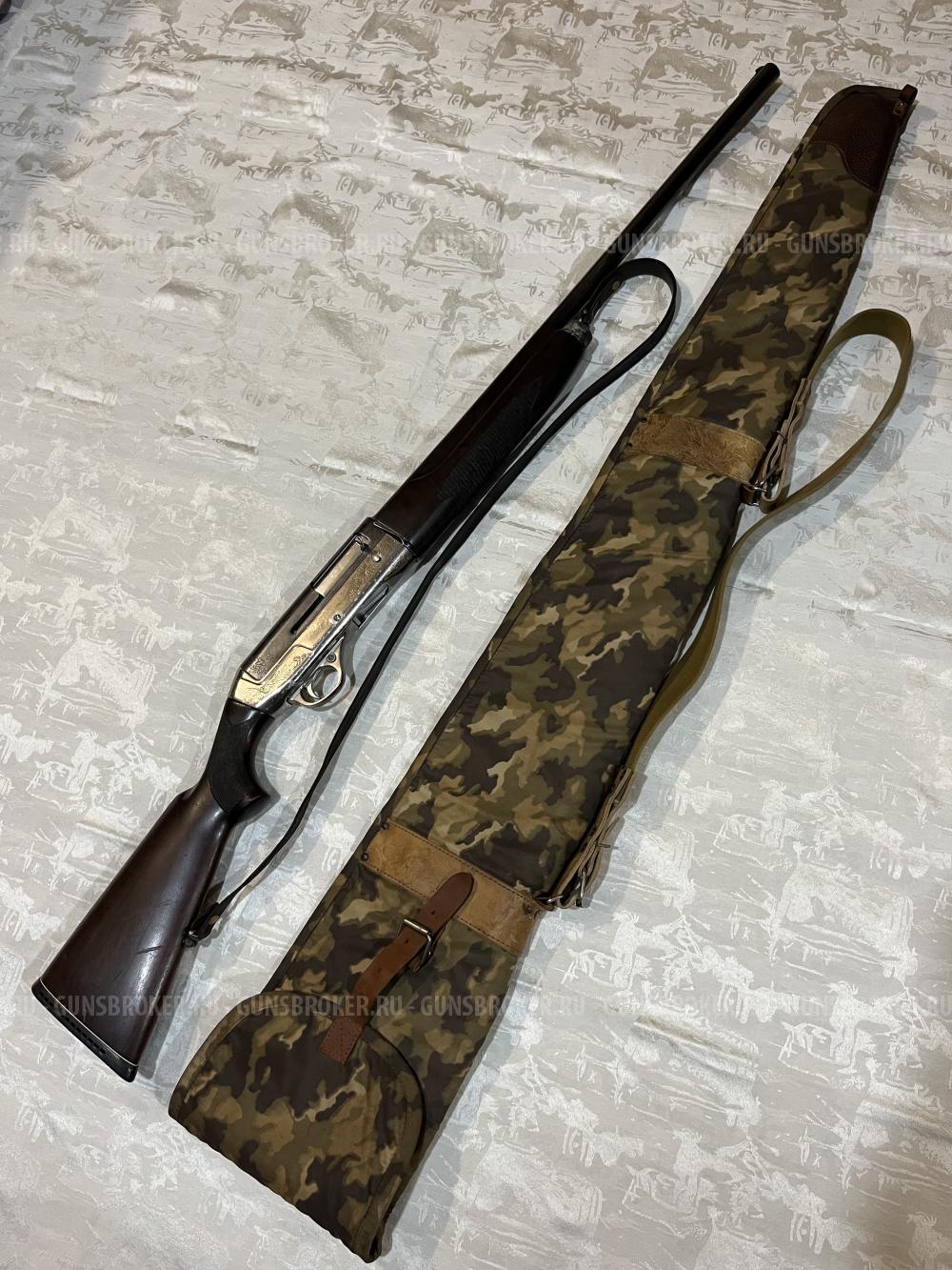 Ружье ТОЗ-87