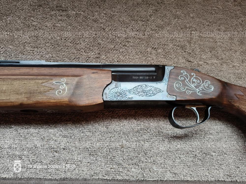 Ружье ТОЗ-91-12-1 T