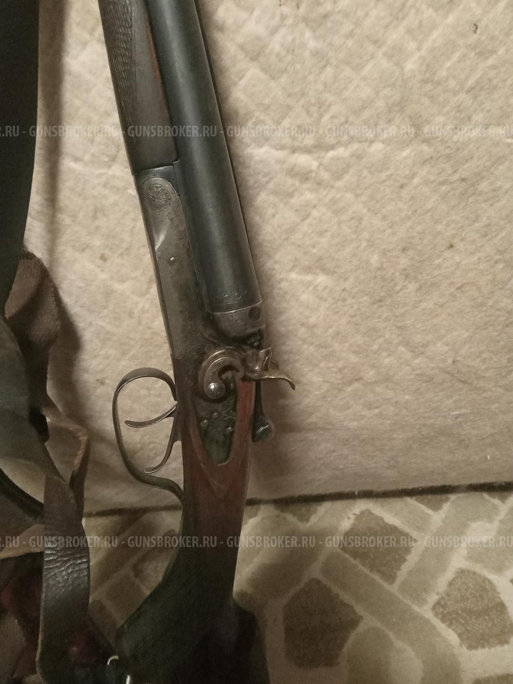 Ружье тоз бм