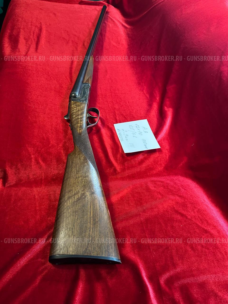 Ружьё Ведущей Испанской фирмы Ая цена ещё ВНИЗ!