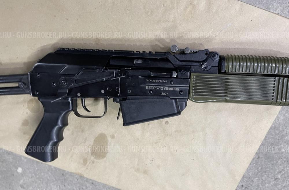 Ружье "Вепрь-12 Молот", кал. 12х76