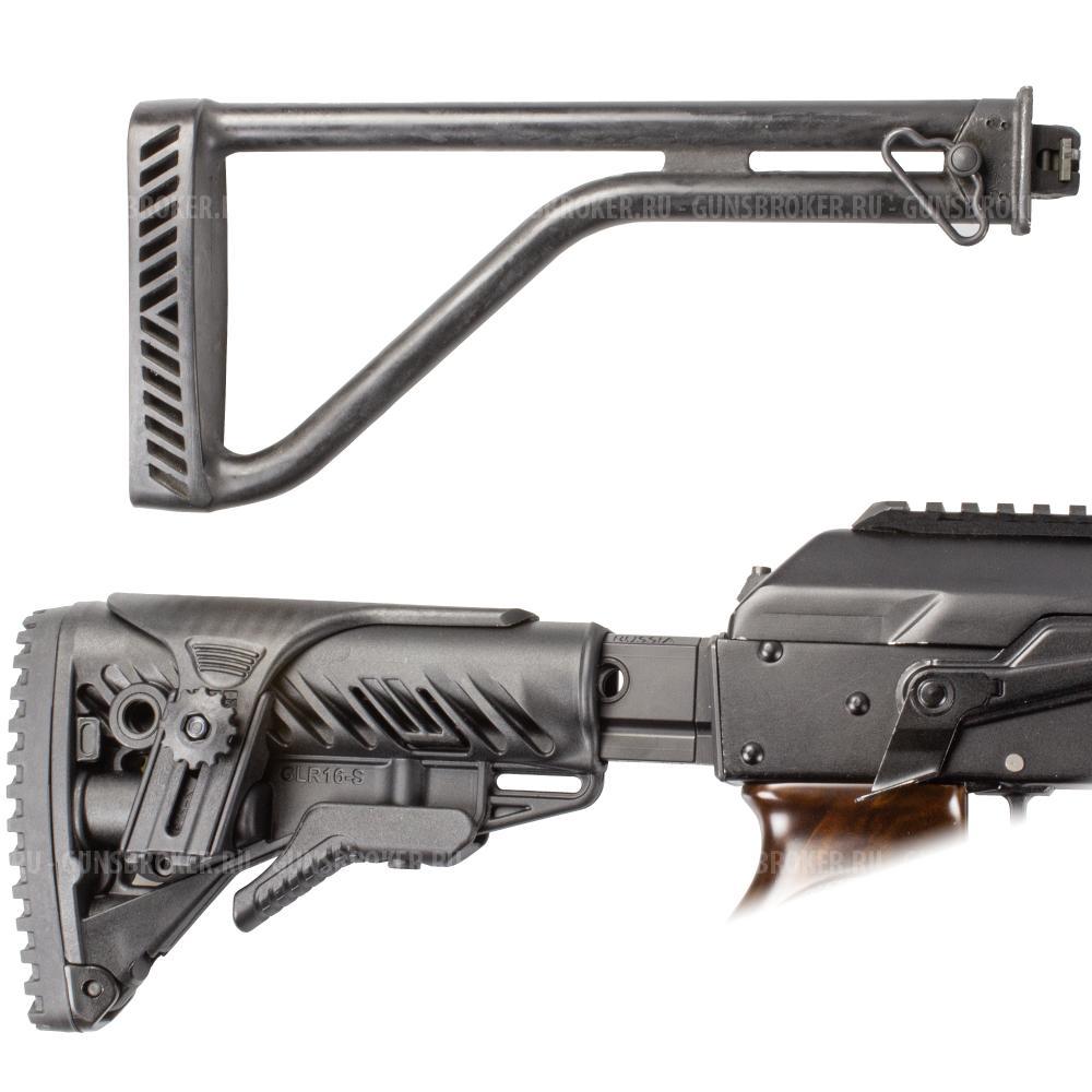 Ружье Вепрь-12 "Молот", калибр 12х76