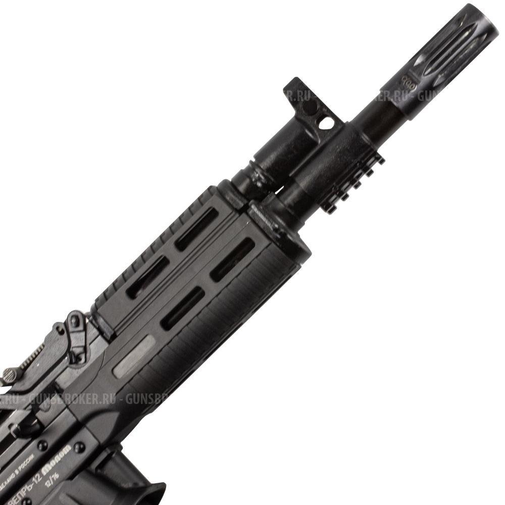 Ружье Вепрь-12 Молот, калибр 12x76