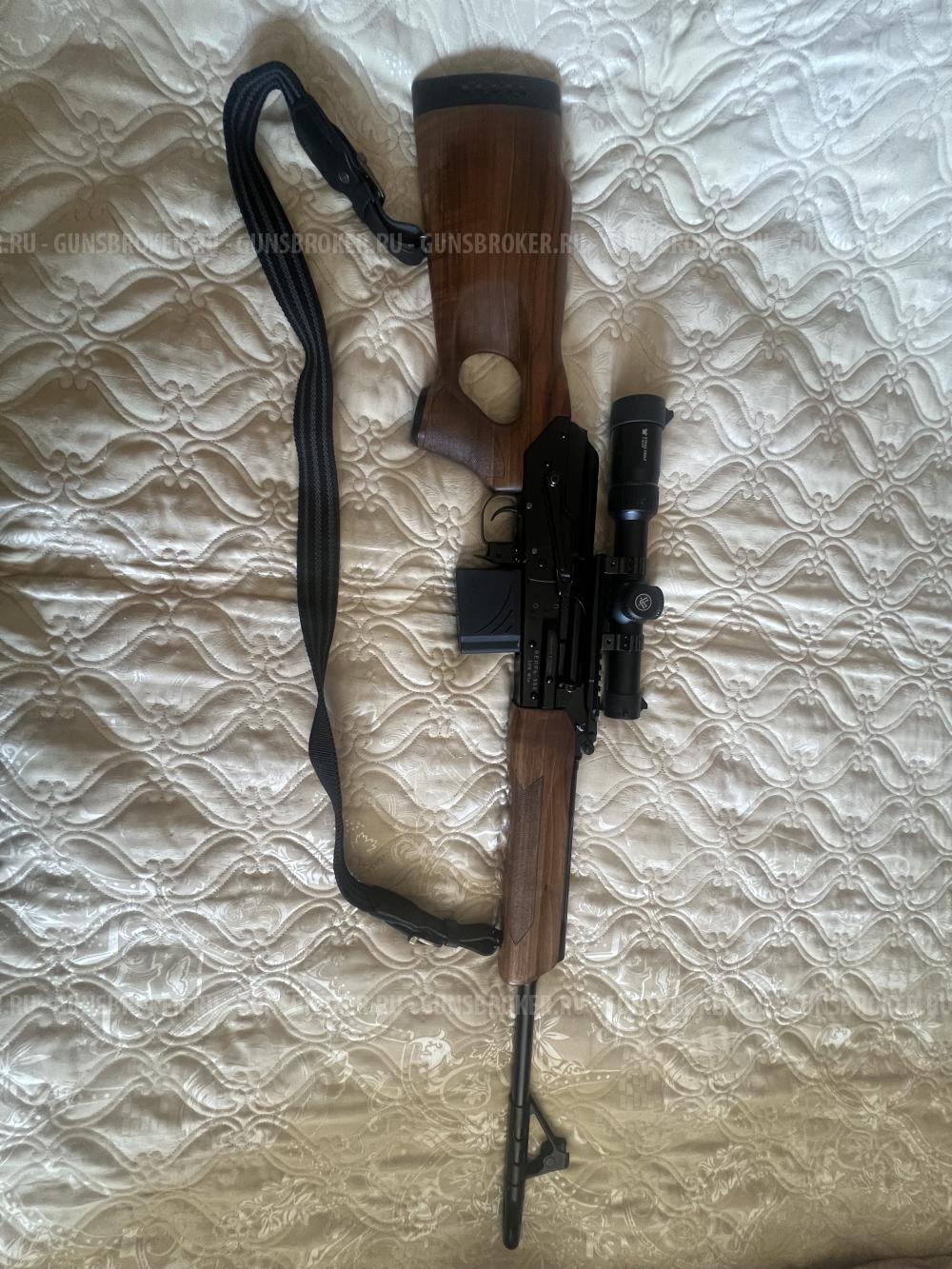 Ружье Вепрь-308 Win
