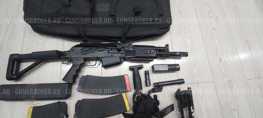 Ружье Вепрь ВПО 205-03