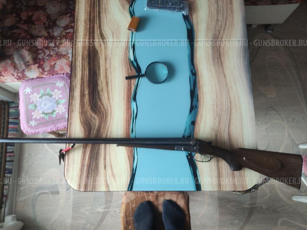 Ружьё ЗАУЭР (три кольца)