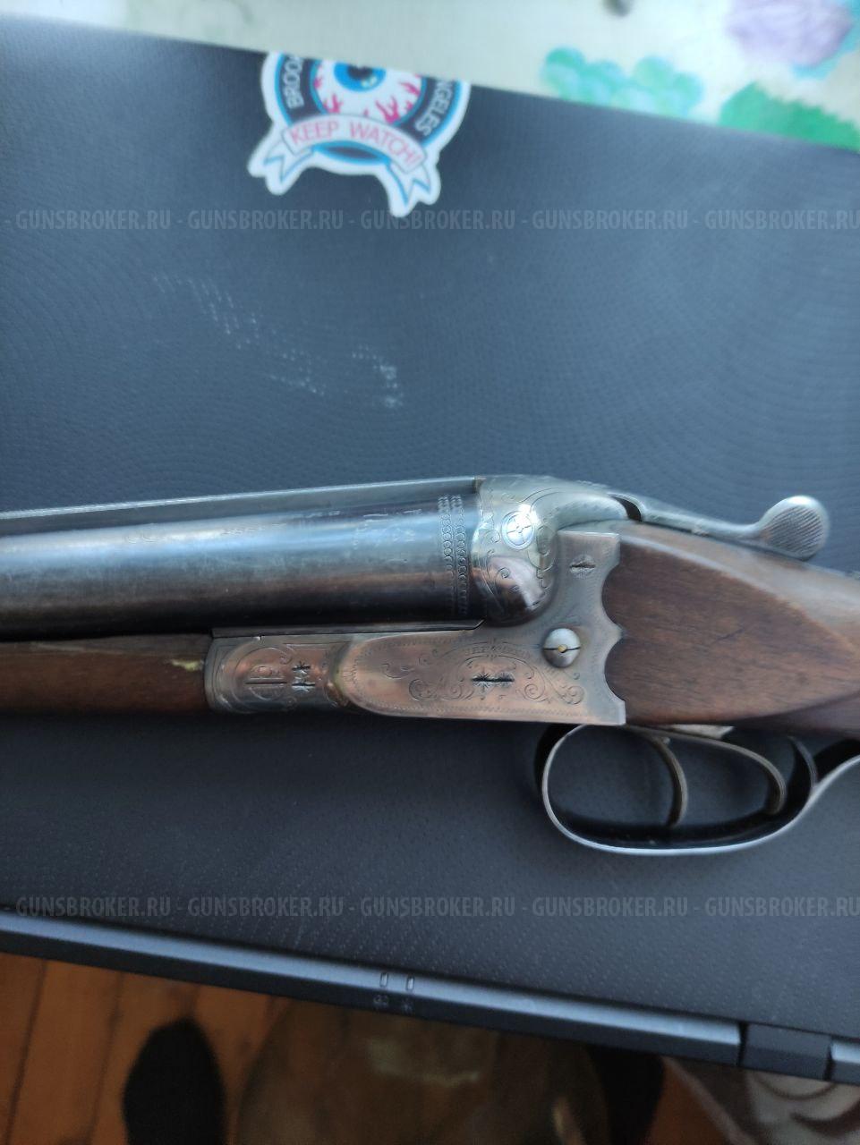 Ружьё ЗАУЭР (три кольца)