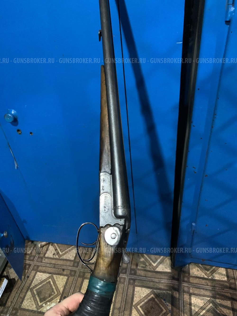 Ружье Заур 12к