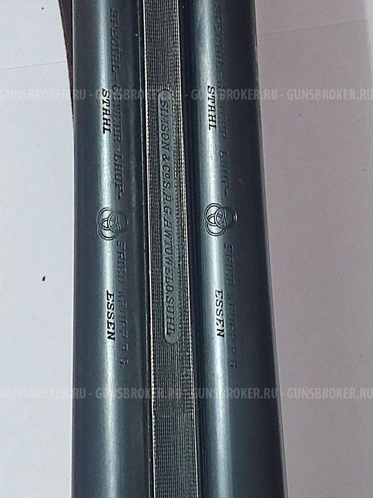 Ружье "Зимсон" 12 К