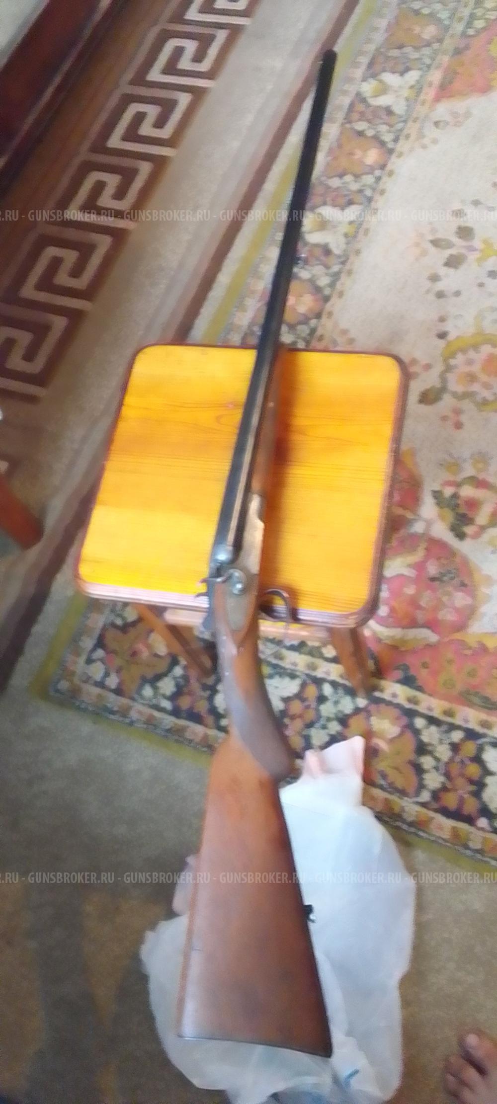 Ружье