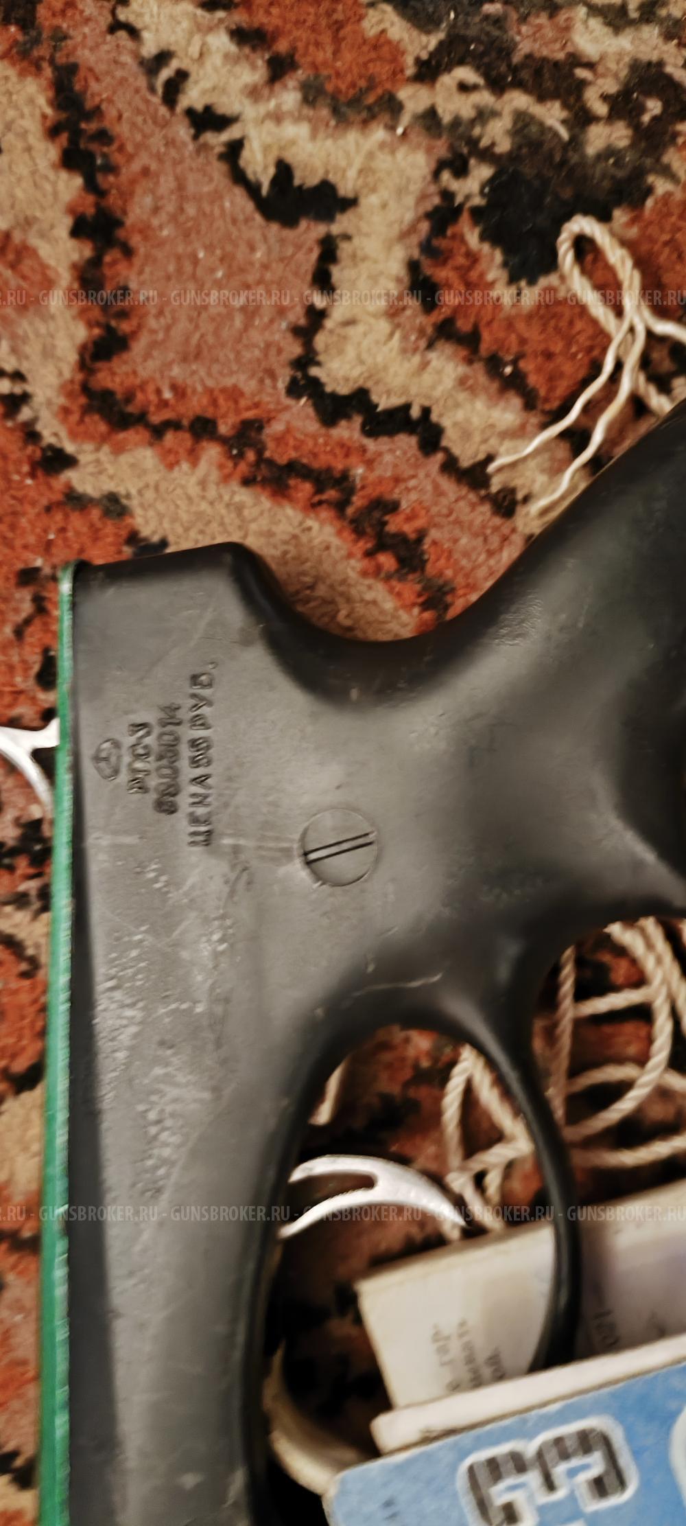 Ружья для подводной охоты Рпс-3 Ссср