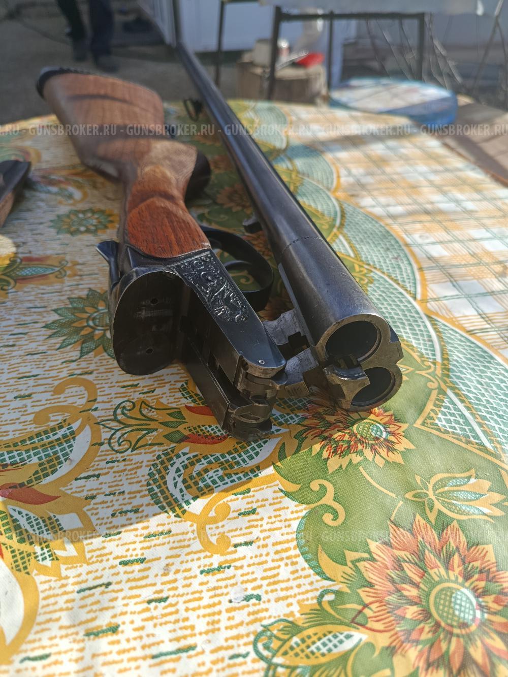 Ружью охотничье гладкоствольное.