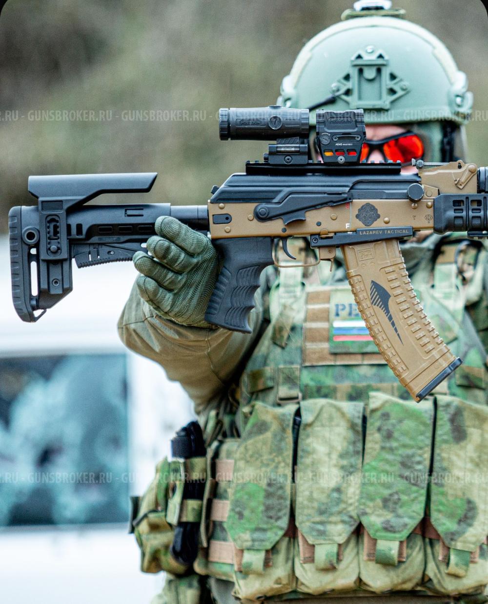 Рукоять DLG для АК, Вепрь, Сайга тактическая оригинал новая 