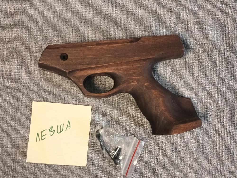 Рукоять для МР/Иж-53/40