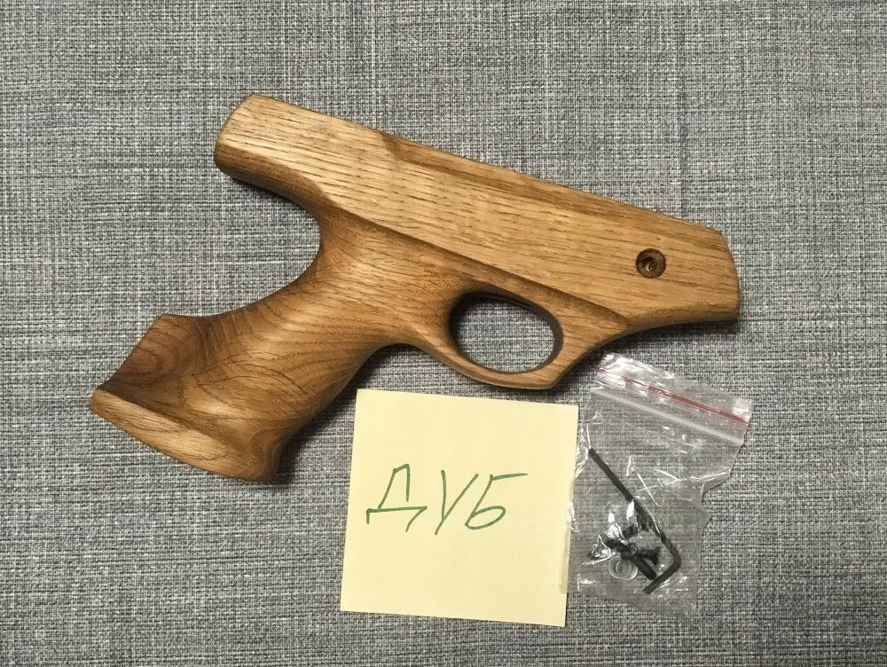 Рукоять для МР/Иж-53/40