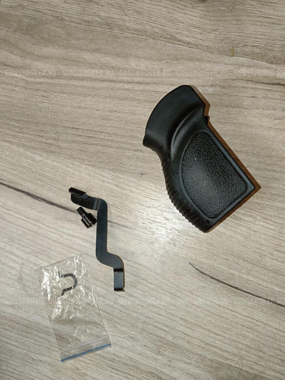 Рукоять "Дозор" для ПМ