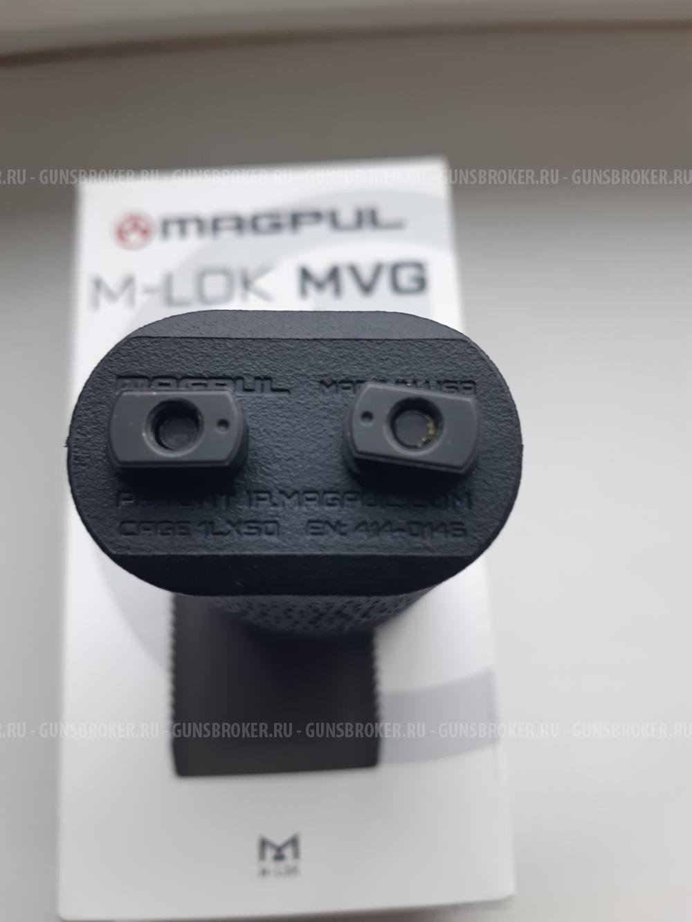 Рукоять Magpul mvg 